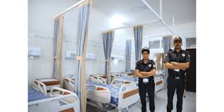 Hospital Security Service