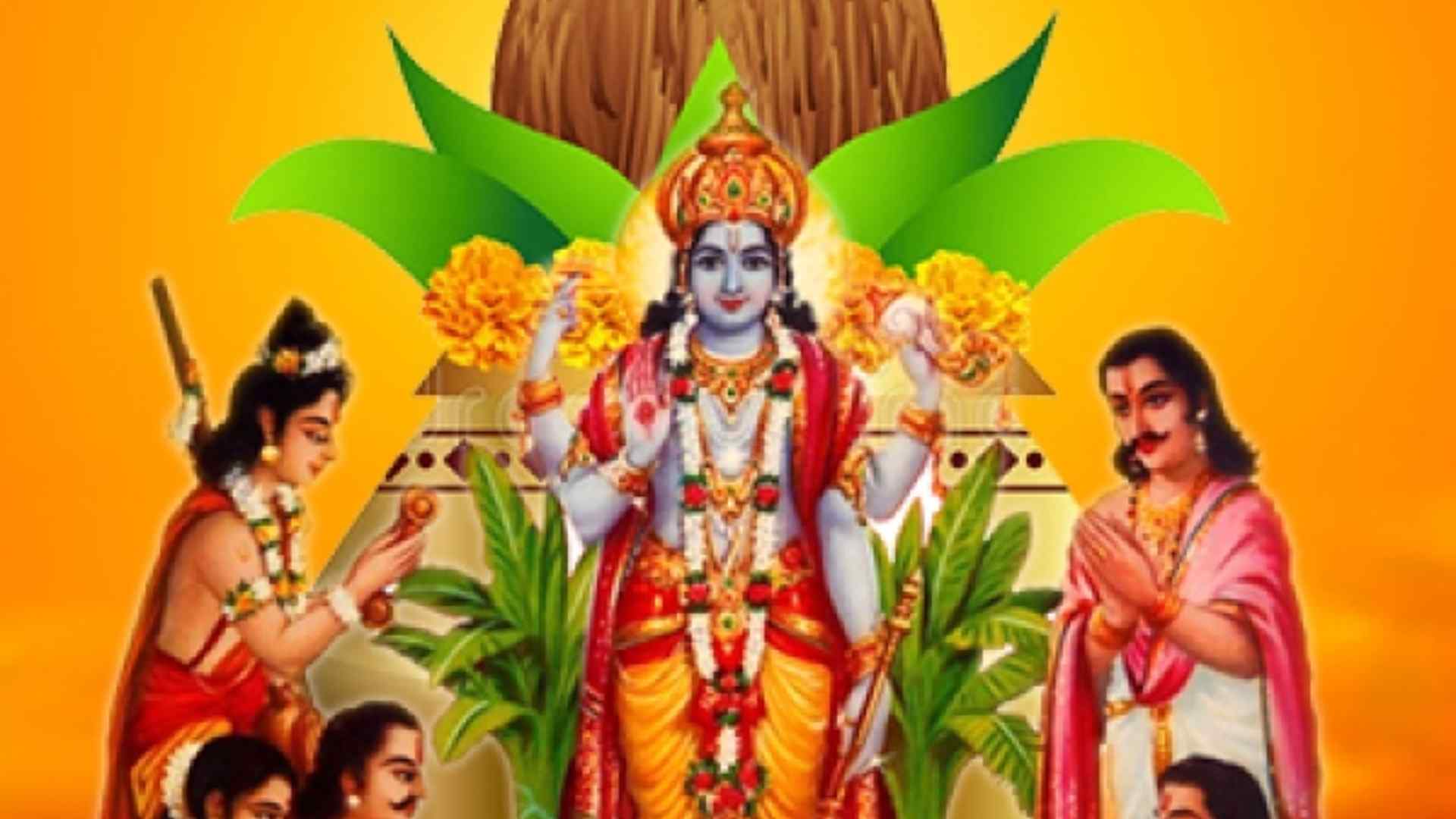 Satyanarayana Pooja – For family well-being